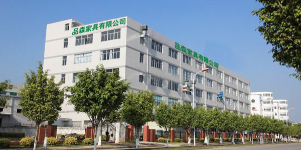 品森家具工廠