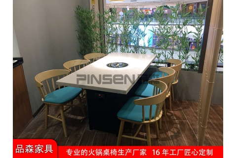 定做無煙火鍋桌椅好嗎？為什么要找廠家批發定制？