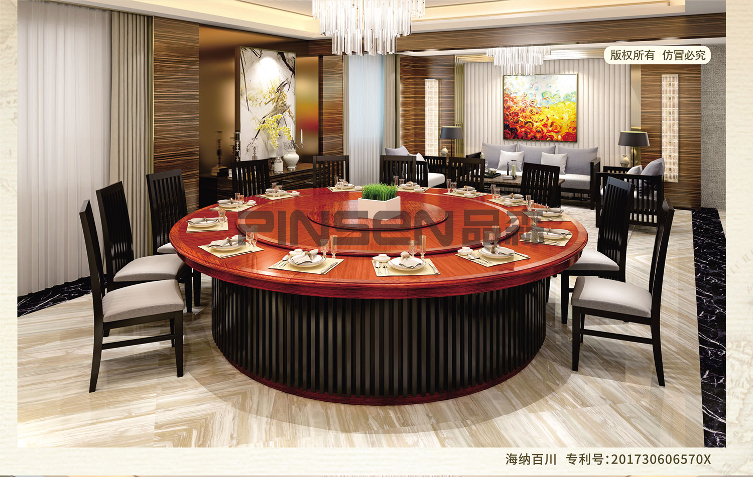 實(shí)木高級電動(dòng)餐桌