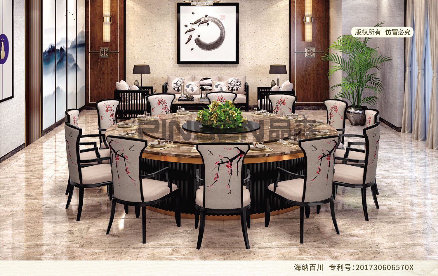 黑斑石高級電動(dòng)餐桌
