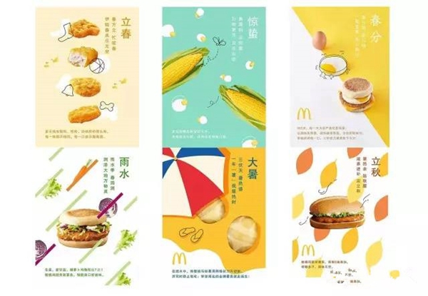 餐廳派傳單的N種姿勢(shì) 這樣發(fā)能省掉20萬(wàn)的廣告費(fèi)！