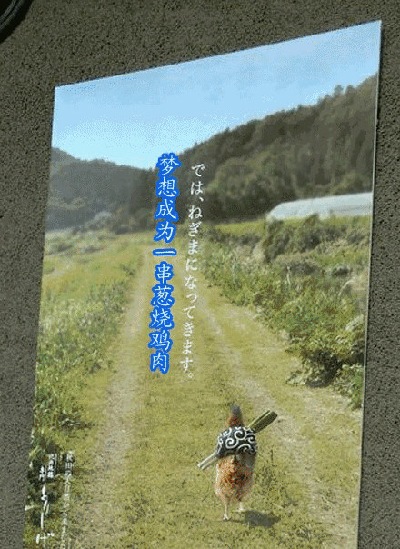 餐廳派傳單的N種姿勢(shì) 這樣發(fā)能省掉20萬(wàn)的廣告費(fèi)！