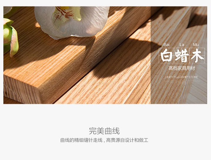 咖啡廳椅子